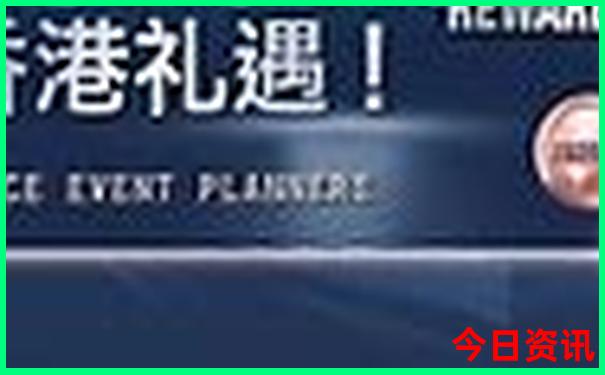 三天游北京最佳路线