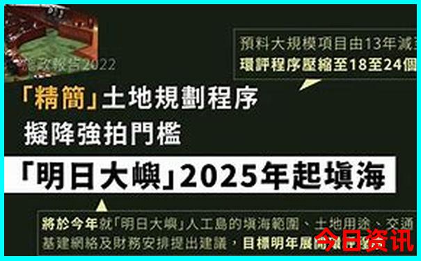 江油十大名胜古迹