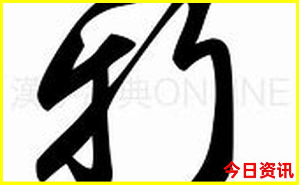 暑假带孩子去哪里玩?