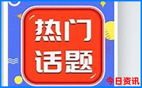 南京免费景点排行榜前十名
