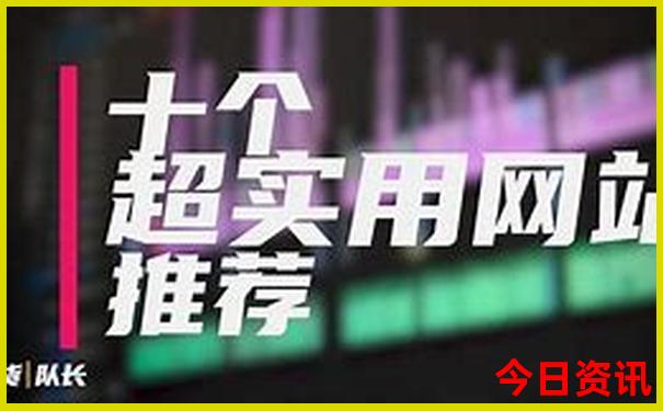 夏季旅游避暑胜地推荐